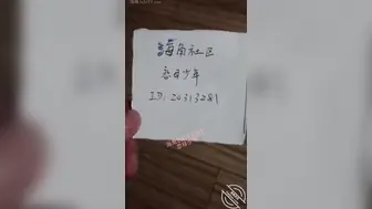 《绝对真实》乱伦妈妈计划：几十个巴掌换来的一次快乐体验